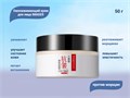Омолаживающий крем для лица IMAGES против морщин, 50 г XXM02266 - фото 540459 Омолаживающий крем для лица IMAGES против морщин, 50 г XXM02266 - фото 540459