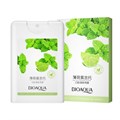 Освежающий спрей для рта BIOAQUA Мятный мохито, 20 мл BQY93370 - фото 540790