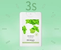 Освежающий спрей для рта BIOAQUA Мятный мохито, 20 мл BQY93370