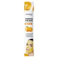 Осветляющая грязевая маска для лица BIOAQUA с витамином С Brighten Mud Mask Vitamin C, 8 г BQY94537 - фото 540812