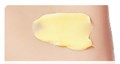Осветляющая грязевая маска для лица BIOAQUA с витамином С Brighten Mud Mask Vitamin C, 8 г BQY94537 - фото 540817
