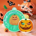 Осветляющая тканевая маска для лица MOND'SUB Pumpkin, 24 мл XJ2304-3