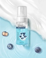 Осветляющий очищающий мусс для лица MOND'SUB Milky-shake с антиоксидантами, 120 мл XJ2209-18