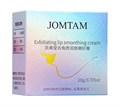 Отшелушивающий крем-скраб для губ JOMTAM, 20 г JMT30731 - фото 540996