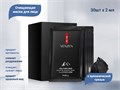 Очищающая маска для лица VENZEN с вулканической грязью, 30х2 мл VE/FZ70307 - фото 541002