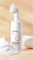 Очищающая пенка для лица BIOAQUA с экстрактом риса, со щеточкой, 120 мл BQY51803 - фото 541017