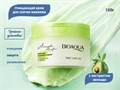 Очищающий крем для снятия макияжа BIOAQUA с экстрактом авокадо, 100 г BQY23412 - фото 541064