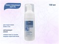 Пенка очищающая антибактериальная DGP PS, 150 мл 407921 - фото 541550