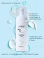 Пенный экспресс размягчитель для натоптышей и мозолей Lamar Professional Remover foam, 160 мл L0129