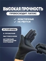 Перчатки Benovy нитриловые, цвет черный, размер XS, 100 шт./уп. SF212D1