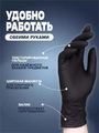 Перчатки Benovy нитриловые, цвет черный, размер XS, 100 шт./уп. SF212D1