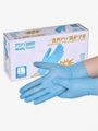 Перчатки витрил голубые WALLY PLASTIC размер M 100 шт./уп. WP030012