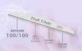 Пилка Nail Club Salon серая, форма - лодка, абразивность 100/100 грит nc/1010