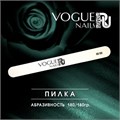 Пилка Vogue Nails узкая и тонкая, абразивность 180/180 грит vg/S003 - фото 542716