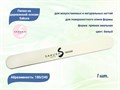 Пилка на деревянной основе Sakura белая, 180/240 грит spd180/240 - фото 543193