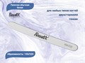 Пилочка белая BEAUTIX обычная 150/220 (тонкая) bx/1522bos - фото 543298