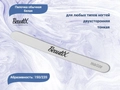Пилочка белая BEAUTIX обычная 150/220 (тонкая) bx/1522bos