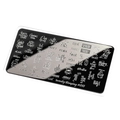 Пластина для стемпинга Arti for you with Swanky Stamping №10(73) SSA10