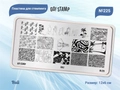 Пластина для стемпинга Go! Stamp 225 Bali GS225PL