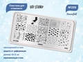 Пластина для стемпинга Go! Stamp 259 Snowfall GS259PL