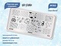 Пластина для стемпинга Go! Stamp 263 Courchevel GS263PL - фото 544272