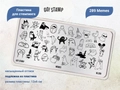 Пластина для стемпинга Go! Stamp 289 Memes GS289PL