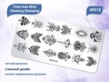 Пластина для стемпинга Miss Cheering Stamping №D15 OM-D15