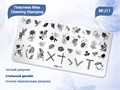 Пластина для стемпинга Miss Cheering Stamping №J11 OMJ-11