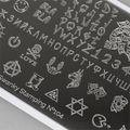 Пластина для стемпинга Swanky Stamping №104 SS104