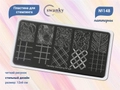 Пластина для стемпинга Swanky Stamping №148 SSS148