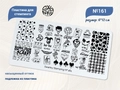 Пластина для стемпинга Swanky Stamping №161 SSS161