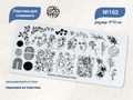 Пластина для стемпинга Swanky Stamping №162 SSS162