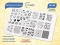 Пластина для стемпинга Swanky Stamping большая №140, 14,5*9,5 см SS140