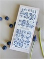 Пленки для маникюра IBDI Nails 03 Blue peony 03IBDIWRAPS - фото 545516