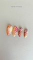 Пленки для маникюра IBDI Nails 09 Neon Pythoh 09IBDIWRAPS