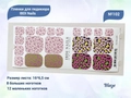 Пленки для педикюра IBDI Nails 102 Blaze 102IBDIWRAPS