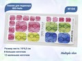 Пленки для педикюра IBDI Nails 104 Multiple skin 104IBDIWRAPS - фото 545601
