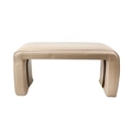 Подставка для рук (над лампой) Beige (цвет-бежевый) ORSO/Bg