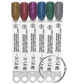 Покрытие лаковое светоотражающее для ногтей IRISK Lumos Color Limited collection 002 IRISK, 8 мл Д601-12-002