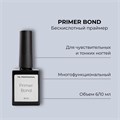 Праймер Bond TNL, 10 мл 245222 - фото 546600