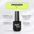 Праймер бескислотный NIK nails, 15 мл Nik/11355