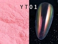 Прессованная втирка для ногтей Премиум, оттенок №1 GYT01