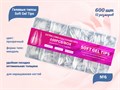 Прозрачные гелевые типсы Soft Gel Tips №6 миндаль, 600 шт (12 размеров) SGT12-06 - фото 546738