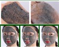Пузырьковая грязевая маска для лица BIOAQUA Little Black Pig Bubble mask mud, 100 г BQY0511 - фото 546929