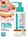 Размягчающий гель для маникюрных и педикюрных ванночек(дозатор) EVI Professional(4238), 150 мл ev/041