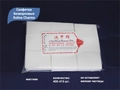 Салфетки безворсовые жесткие, белые, 540 (+/-15) шт S1