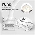 Светодиодная LED/UV лампа ruNail Expert №3440, 48 Вт, цвет: белый 3440