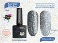 Светоотражающая база для ногтей RockNail Mega Shine Base 20 Diamond Bomb, 10 мл RN-B-20 - фото 547519
