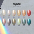 Светоотражающий гель-лак ruNail Shimeria Prism №7274, 7 мл 7274
