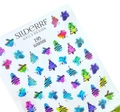 Слайдер SliderRF 195 RF/195